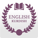 Kurdish Dictionary APK