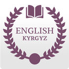 Kyrgyz Dictionary 아이콘