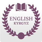 Kyrgyz Dictionary 图标