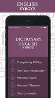 Kyrgyz Dictionary الملصق