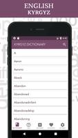 Kyrgyz Dictionary 截图 1