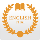 Thai Dictionary icône