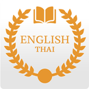 Thai Dictionary APK