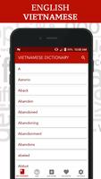 Vietnamese Dictionary تصوير الشاشة 1