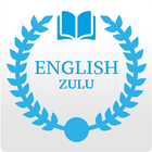 Zulu Dictionary 图标