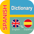 Diccionario de ingles español icône