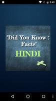 Did You Know Facts in HINDI Affiche