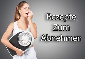 Rezepte app zum abnehmen скриншот 1