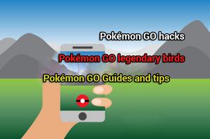 guide for pokemon go الملصق