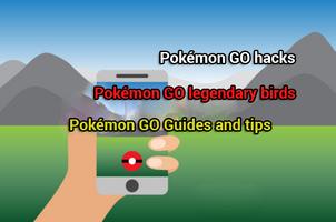 guide for pokemon go ポスター