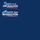 Nueva Ley de Migración Chile APK