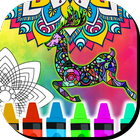 Difficult Adult Coloring Book icon