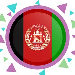 Descargar APK de Afghan All Live Radios & Music