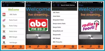 Bangla All Radios Collection