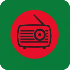 Bangla All Radios Collection アプリダウンロード