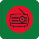 Bangla All Radios Collection-APK