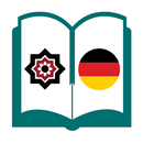 Arabisch-Deutsch Learning Easy APK