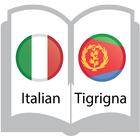 Icona Italian to Tigrigna Dictionary