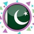 Pakistani Radios News & Music আইকন