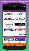 Pakistani Radios News & Music screenshot 2