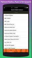 Pakistani Radios News & Music imagem de tela 3