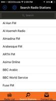 Syrian All Radios & Music Ekran Görüntüsü 2