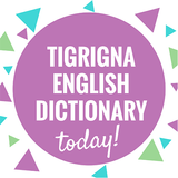Tigrigna to English Dictionary APK