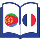 Tigrinya To French Dictionary APK
