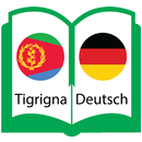 Tigrigna to Deutsch Dictionary APK