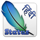 Hindi Status APK