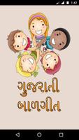 Gujarati Baal Geet poster