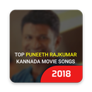 Top Puneeth Rajkumar Kannada Movie Songs APK