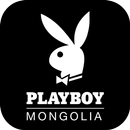 Playboy Mongolia APK