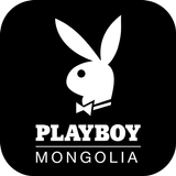 Playboy Mongolia