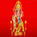 Maa Bhagwati Stotram APK