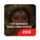 Top Kannada Durga Devi Songs APK