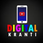 Digital Kranti biểu tượng