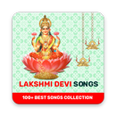 Lakshmi Devi Songs Telugu APK