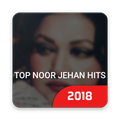 Top Noor Jehan Hits