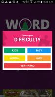 Christmas Word Search 截图 1