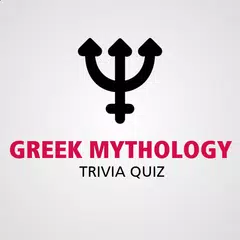 Greek Mythology Trivia アプリダウンロード