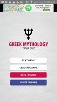 Poster Greek Mythology Trivia