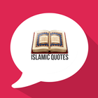 Islamic Quotes ícone