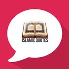 Islamic Quotes icon