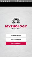 Mythology Trivia Quiz capture d'écran 1