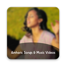 Amharic Songs and Music Videos APK