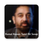 Icona Kamal Hassan Tamil Hit Songs