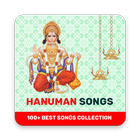 Hanuman Songs आइकन