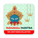 Mahakali Mantra APK