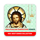 Malayalam Christian Songs APK